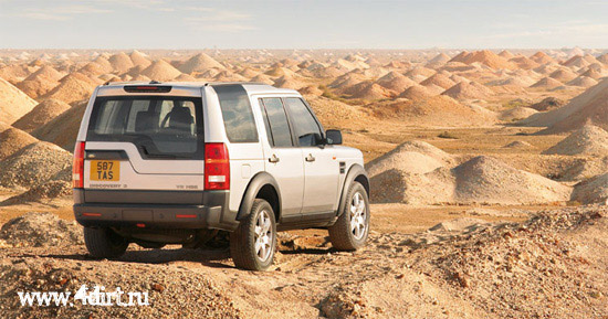 Rover Discovery 3